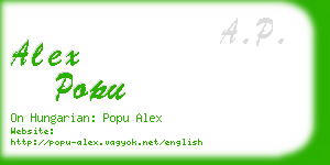 alex popu business card